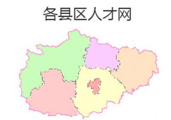 縣區(qū)地圖